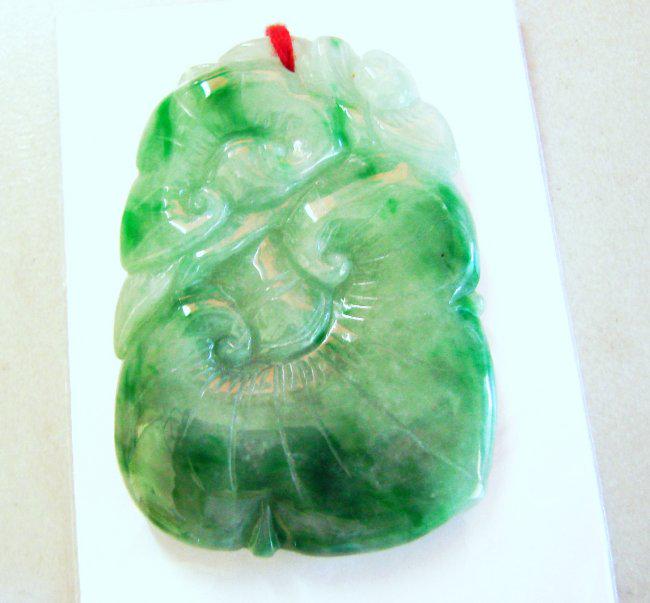 Natural Jadeite Jade Carving Ruyi Imperial Grade: A (1 of 5)