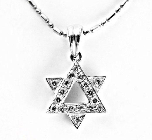 Diamond Lucky Star Pendant: .32 Carat 14k W/g (1 of 2)