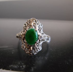 Anniversary Ring Imperial Jade/Diamond 1.04Ct 14k W/g