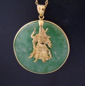 Guangong Donut Jade Pendant 14k Y/g