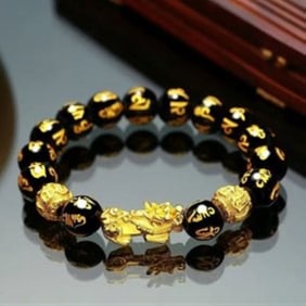 Men and Women Pi Xiu Shui Bracelet/ 22k Gold Overlay Brass