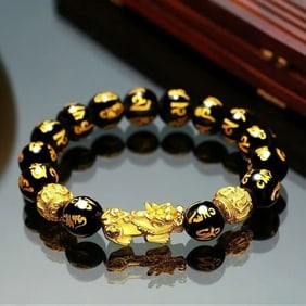 Men and Women Pi Xiu Shui Bracelet/ 22k Gold Overlay Brass