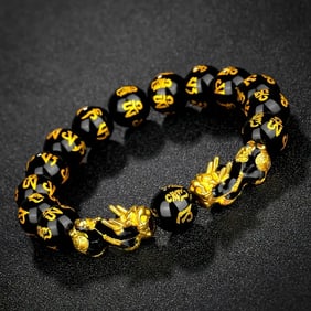 Men’s Dragon Head Onyx Beads Bracelet 18k G/P Overlay Brass