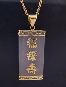 Lavender Jade Pendant Has chianese Letter 14k Y/g