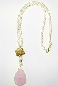Rose Quartz /Agate/ Pearl Necklace with Y/G Clas