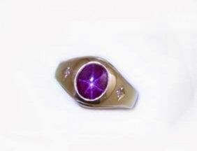 Man?s Natural Cabochon Star Ruby Diamond Ring 2.88Ct 14k Y/G: Gem Type: Natural Diamond/Cabochon Star Ruby Item: Man?s Ring size: 8 Diamond Weight: .08 carat round brilliant, 2 pieces Clarity: S12, Color: H Center Stone: 2.8 Carat oval shaped, Size: 8x7mm, Cut: 