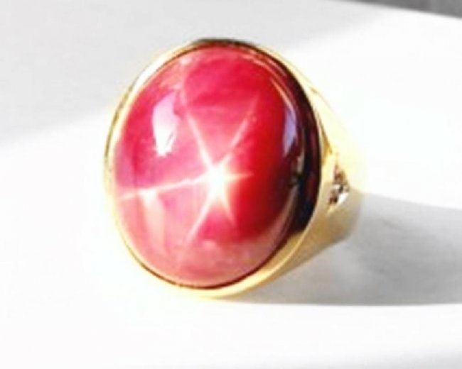 Natural Star Ruby Diamond Men Ring 19.86 Ct 14K Y/g SZ-8: Gem Type: Natural Star Ruby Cabochon & Diamond Item: Men Ring Diamond: .20 carat Round Brilliant Clarity SI-1, Color: H, Treatment: None Star Ruby:19.86 Carat Oval Cabochon