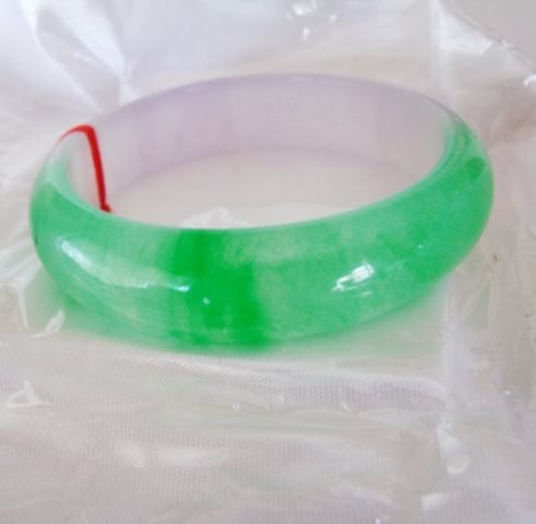 Natural Jade Bangle JBA-B Size: 7.5 (1 of 2)