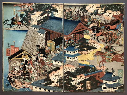 Yoshitora Diptych Woodblock Print, Fighting Scene: Utagawa Yoshitora &#33459;&#34382; (Japanese 1836-1882), two prints, each 14 1/2 x 10 in.