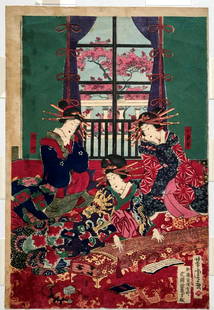 Yoshitora Utagawa, Woodblock - Three Courtesans: Utagawa Yoshitora 芳虎 (Japanese 1836-1882), good impression and color, was professionally framed; 14 3/4 x 9 3/4 in. (37.5 x 24.8 cm)