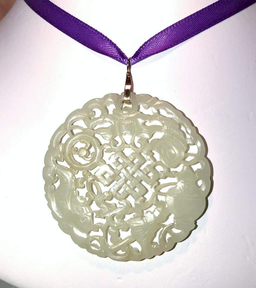 Chinese Carved Pale Celadon Jade Plaque/ Pendant (1 of 7)