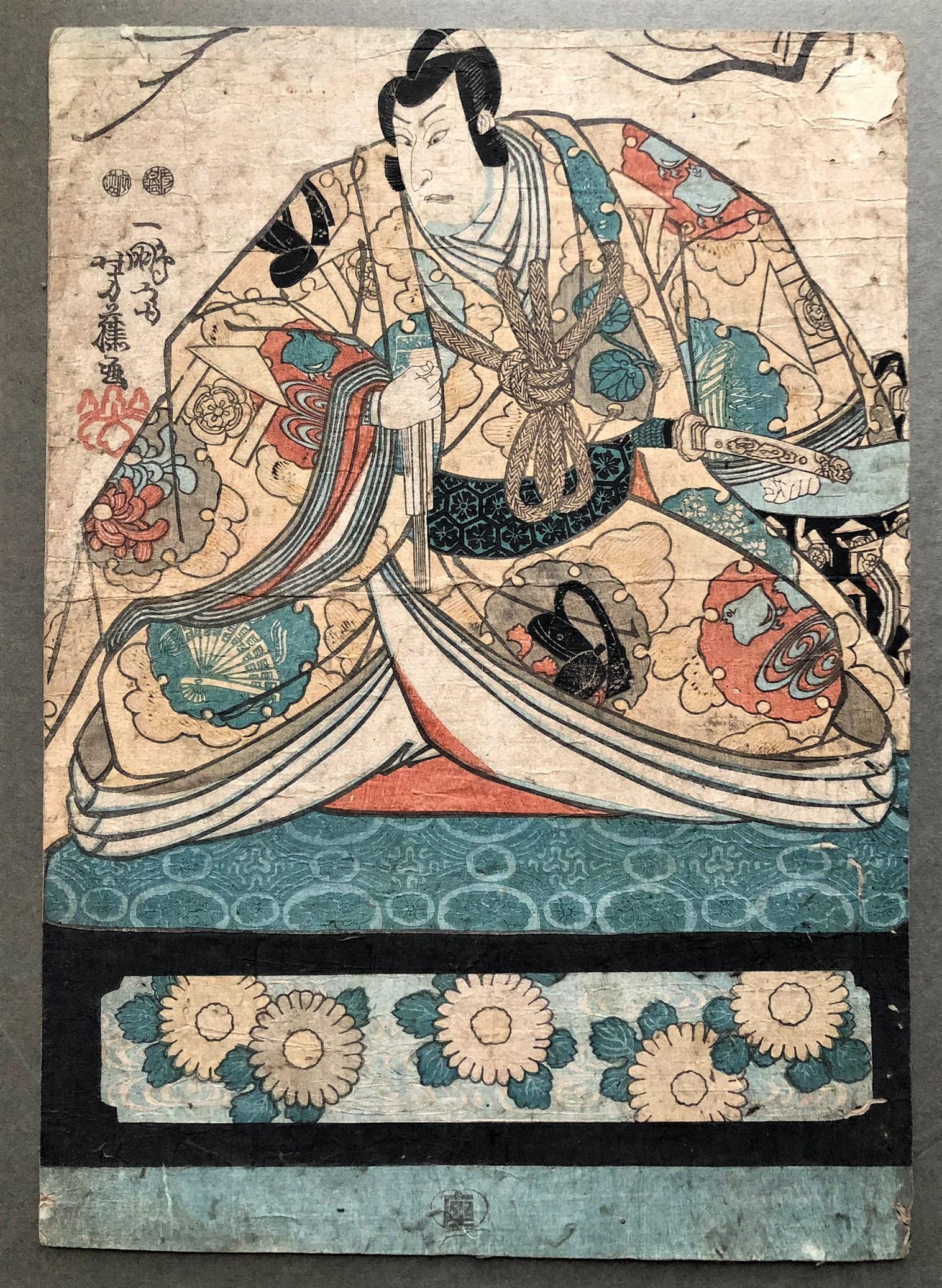 Yoshifuji Woodblock Print, Warrior with Swords (1 of 6)