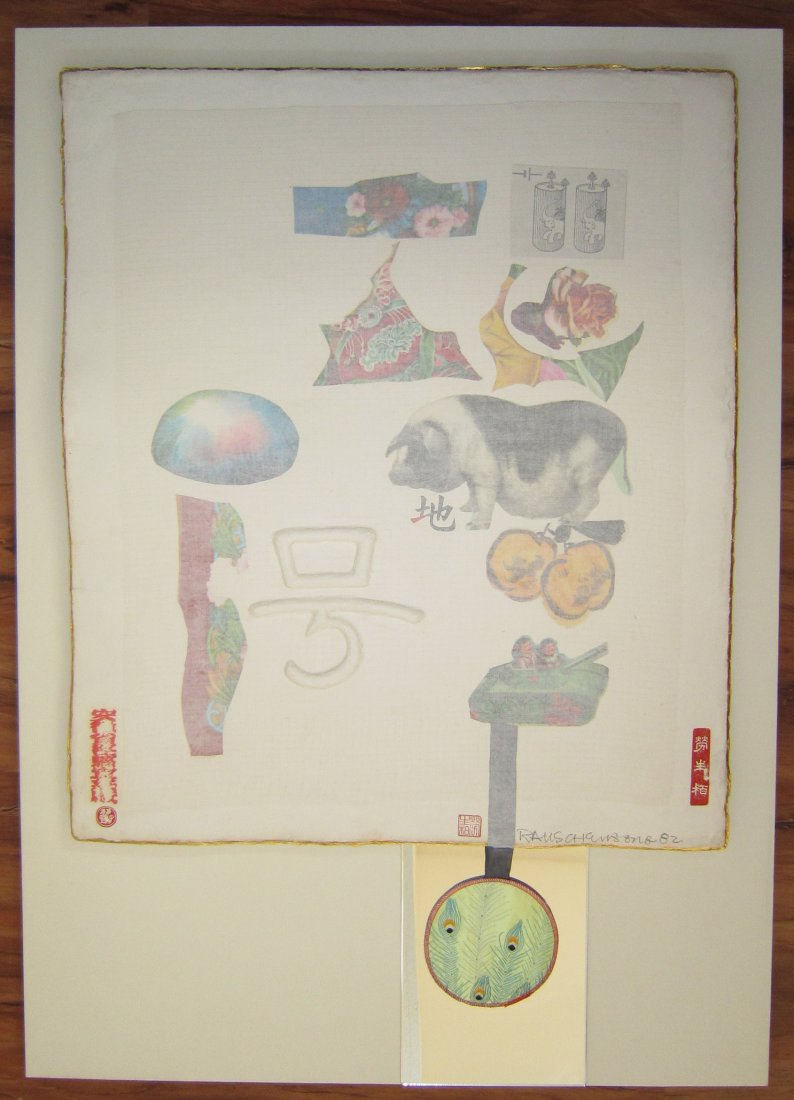 Robert Rauschenberg (1925-2008) 劳生柏: works on thick cotton paper with golden gilt edges, pencil signed in his English name and dated 82, two red seal in Chinese name, professional framed under hard plastic cover, Rauschenberg visited Chi