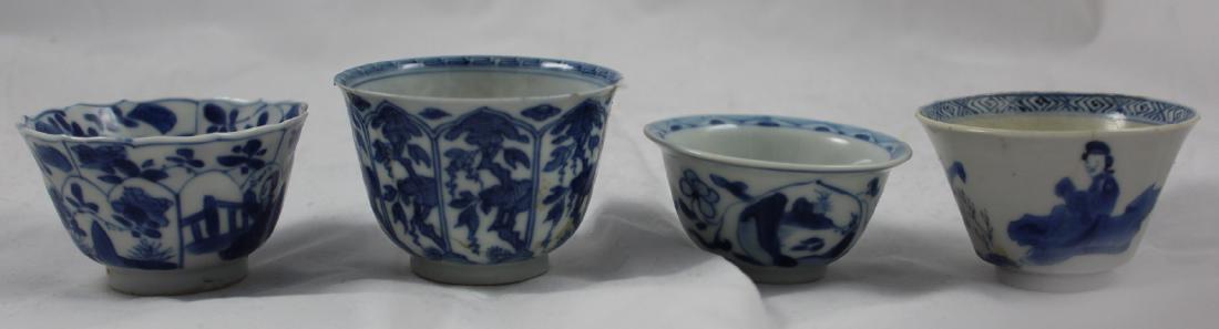 FOUR CHINESE EXPORT PORCELAIN BOWLS (4x) (1 of 4)