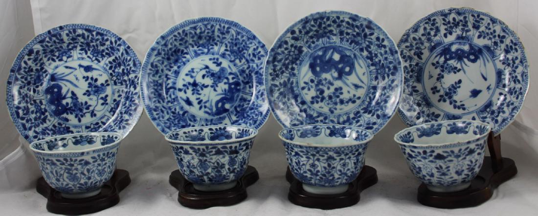 SET OF EIGHT CHINESE BLUE AND WHITE PORCELAIN CUPS AND (1 of 5)