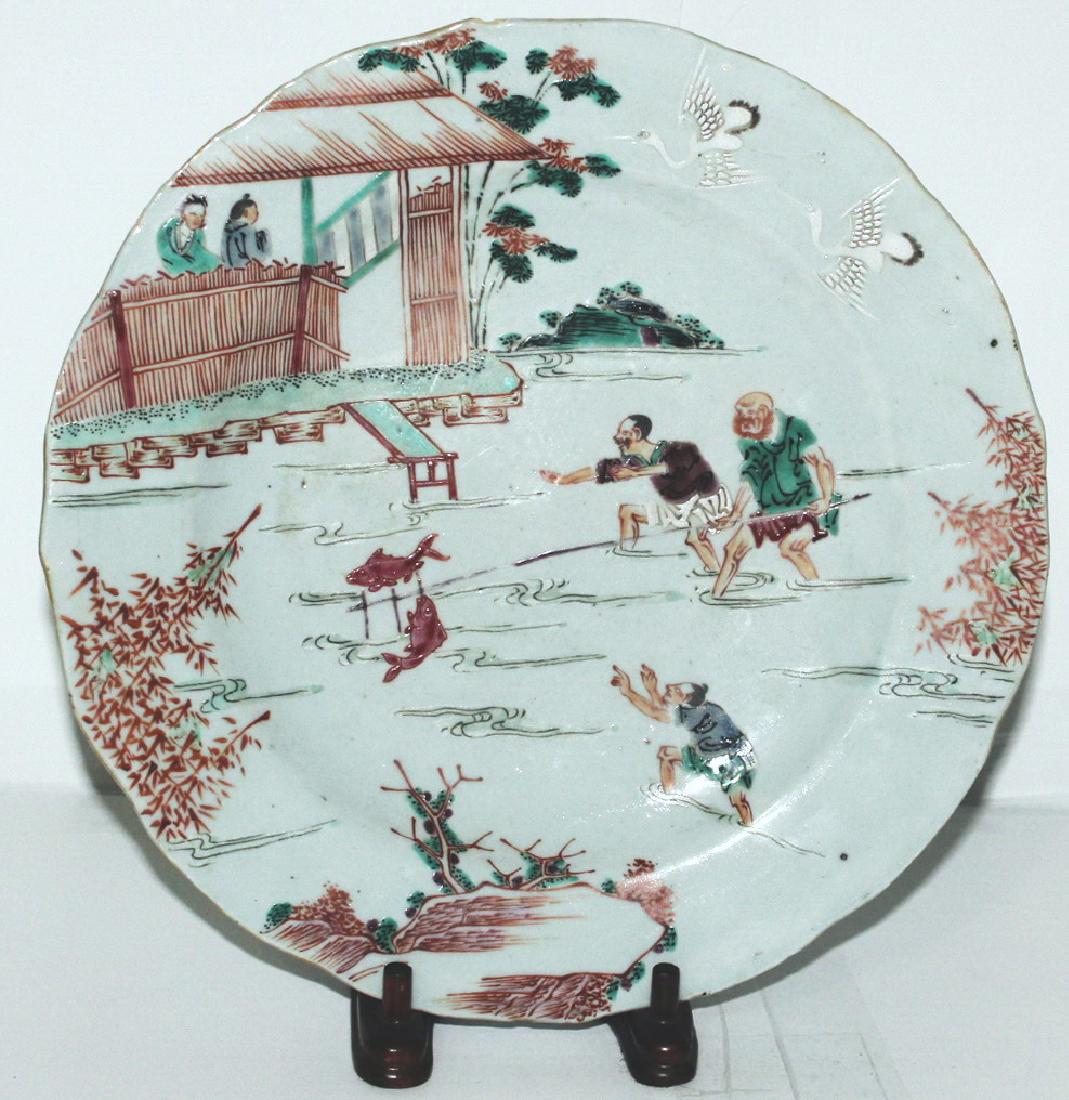 A Chinese famille rose plate with fishing sence (1 of 7)