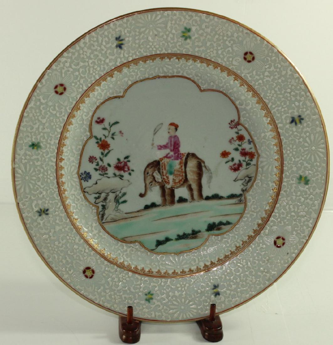 A Chinese export famille rose plate for south Asian (1 of 7)