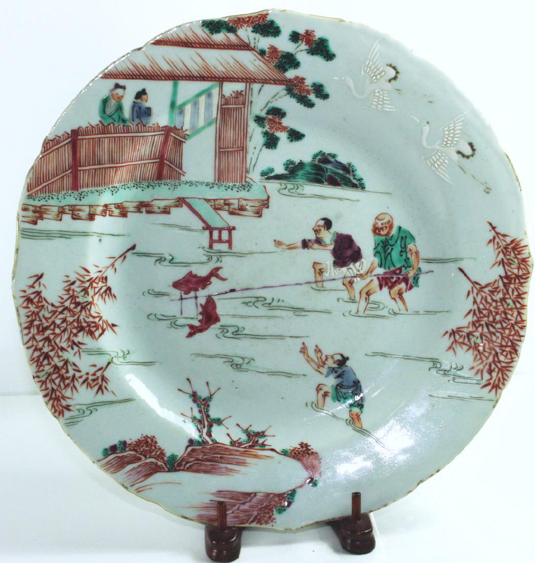 A Chinese famille rose 'fishing' plate (1 of 12)
