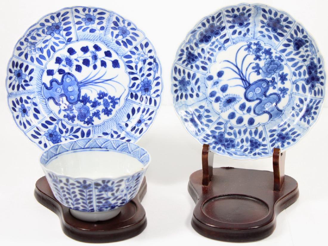 THREE CHINESE BLUE AND WHITE CUP/SAUCERS (3X) (1 of 3)