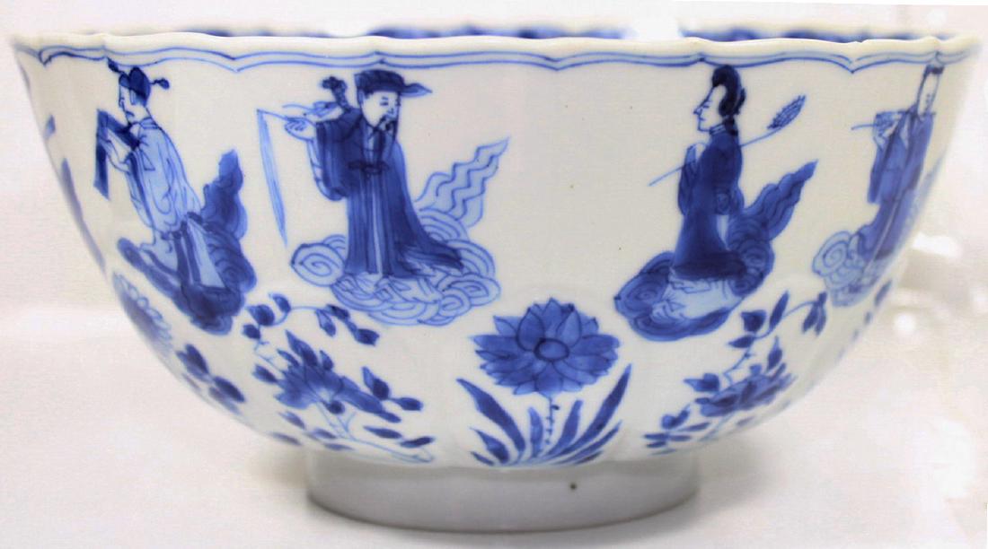 A CHINESE KANGXI BLUE AND WHITE IMMORTAL BOWL (1 of 7)