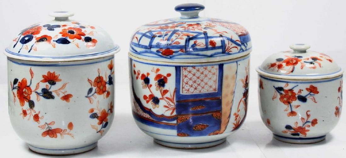 THREE CHINESE EXPORT LIDDED JARS (3X) (1 of 4)