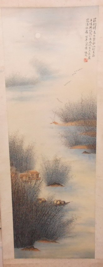 Chinese watercolour painting: Chinese watercolour painting. 51"x17.5" (130cm x 45cm). Attribute to Zhou huai min(1907-1996). Shipping within Canada & continental U.S.A. $55. Shipping to China $80. All other countries, please Email