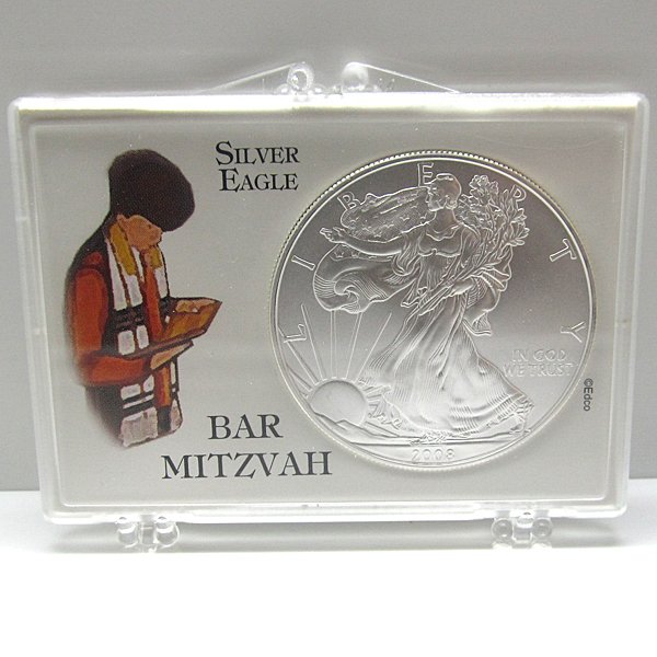 BU Silver Eagle - Bar Mitzvah Snap Lock: 1 Oz Silver American Eagle Bar Mitzvah Snap Lock Display Case. The Silver Eagle Coin Has a Legal Tender Value of $1 and Contains 1 Oz of .999 Fine Silver. Dates are Based on in Stock Inventory and are