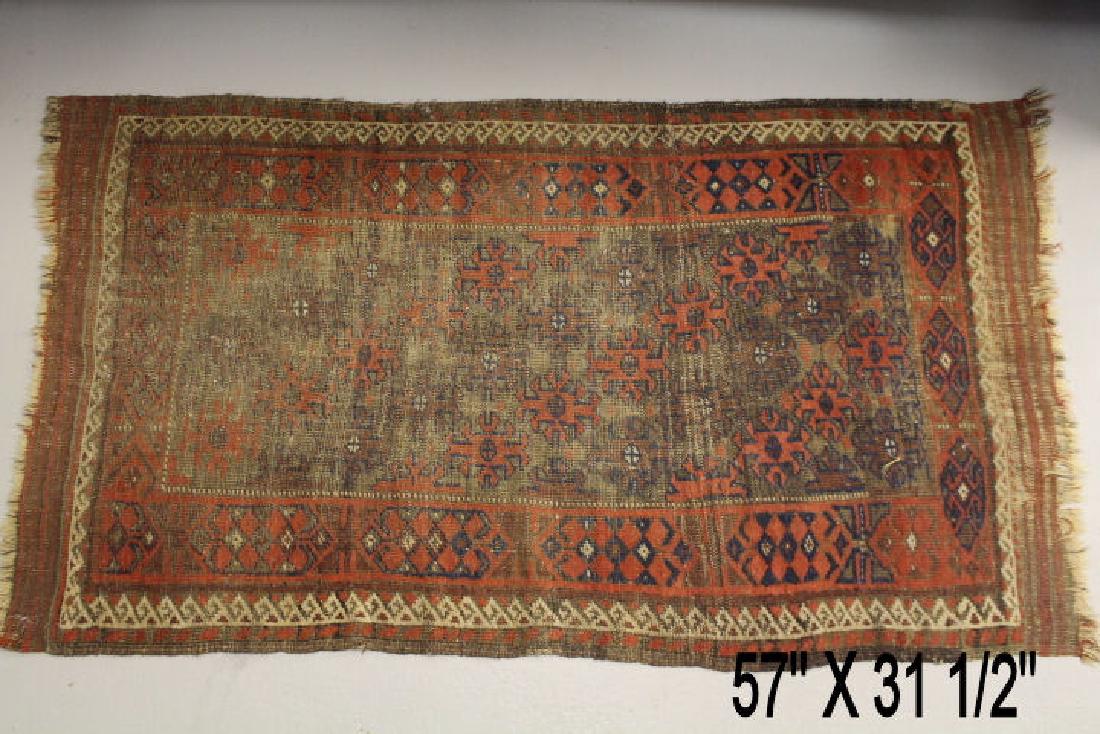Lot of 4 19th Century Small Oriental Rugs (1 of 4)