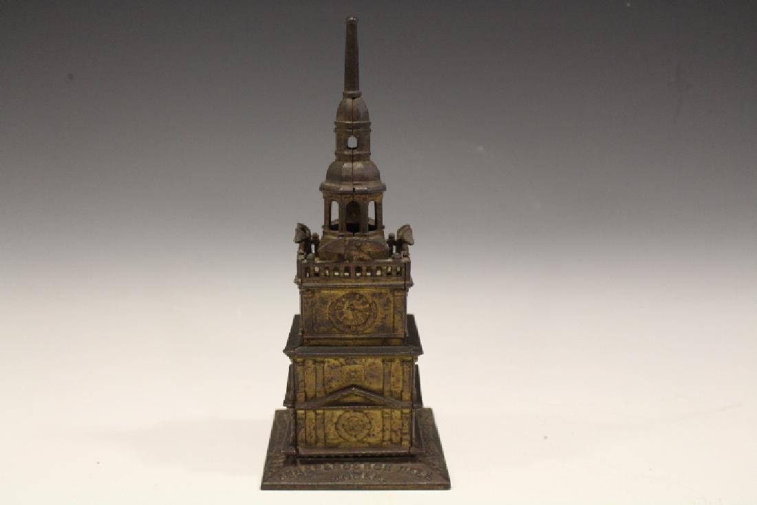 Independence Hall Centennial Mechanical Bank (1 of 2)