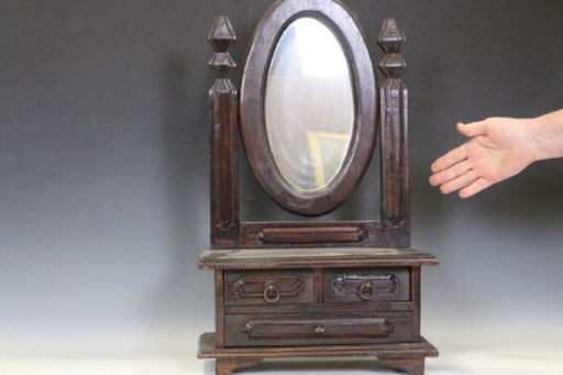 19th C Victorian Child S Toy Dresser W Oval Mirror May 19 2019 19th C Victorian Child S Toy Dresser W