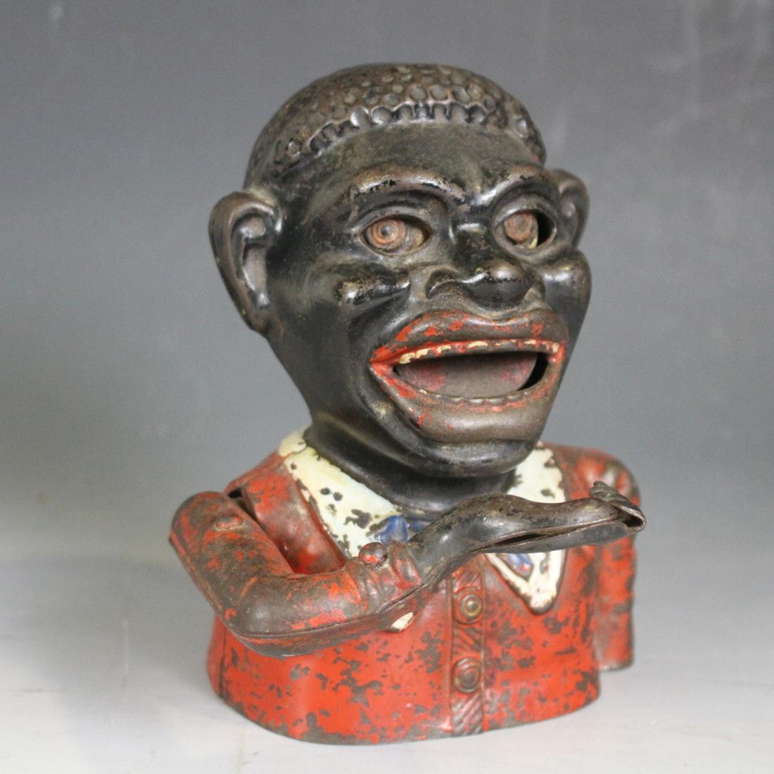 Jolly Man Mechanical Bank (1 of 3)