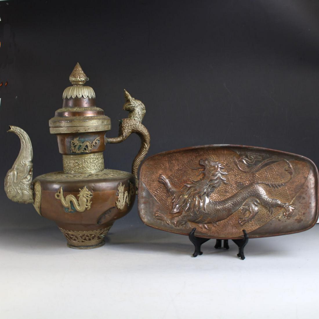 Lot of 2 Oriental Pieces (1 of 5)