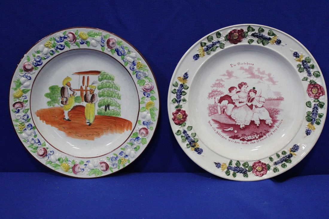 Early 1800s Creamware Plates: Early 1800s Creamware Plates - 7 1/2" W. No issues.