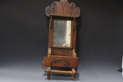 Oak Shaving Mirror w/ Towel Bar