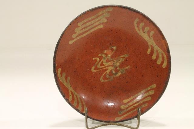 Early 1800s Pennsylvania Redware Pie Plate: Yellow slip decoration, coggle edging, 8 1/4" W.