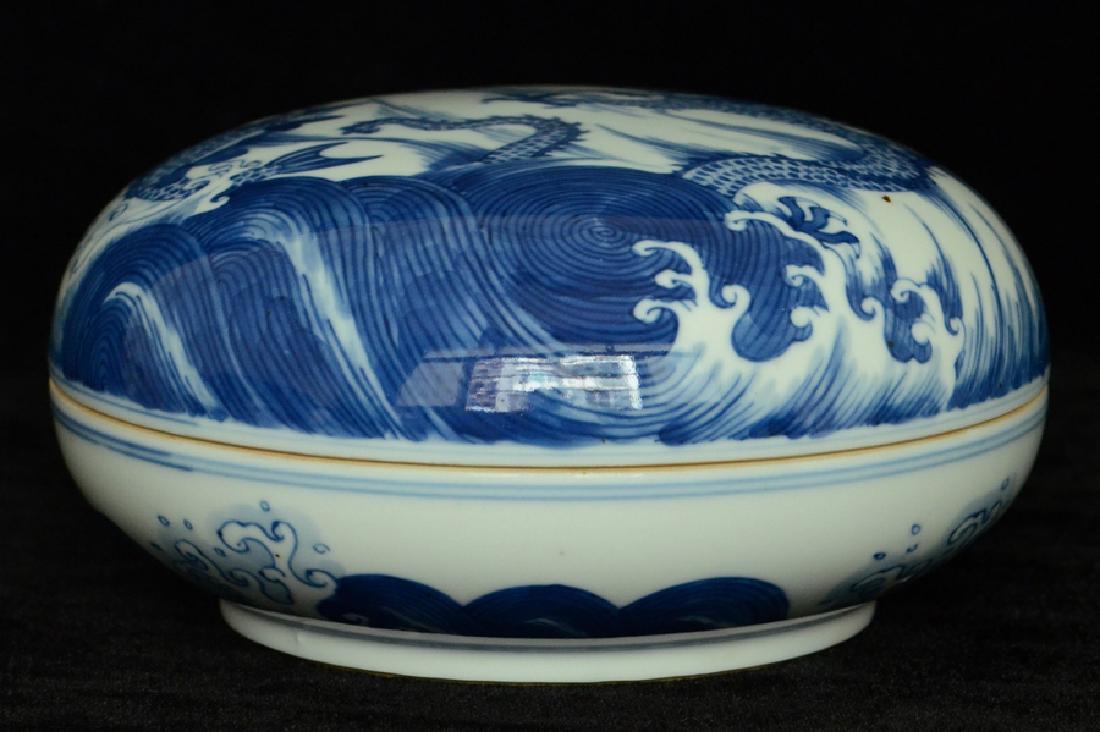 $1 Chinese Dragon Box & Cover Xuande Mark Kangxi (1 of 10)