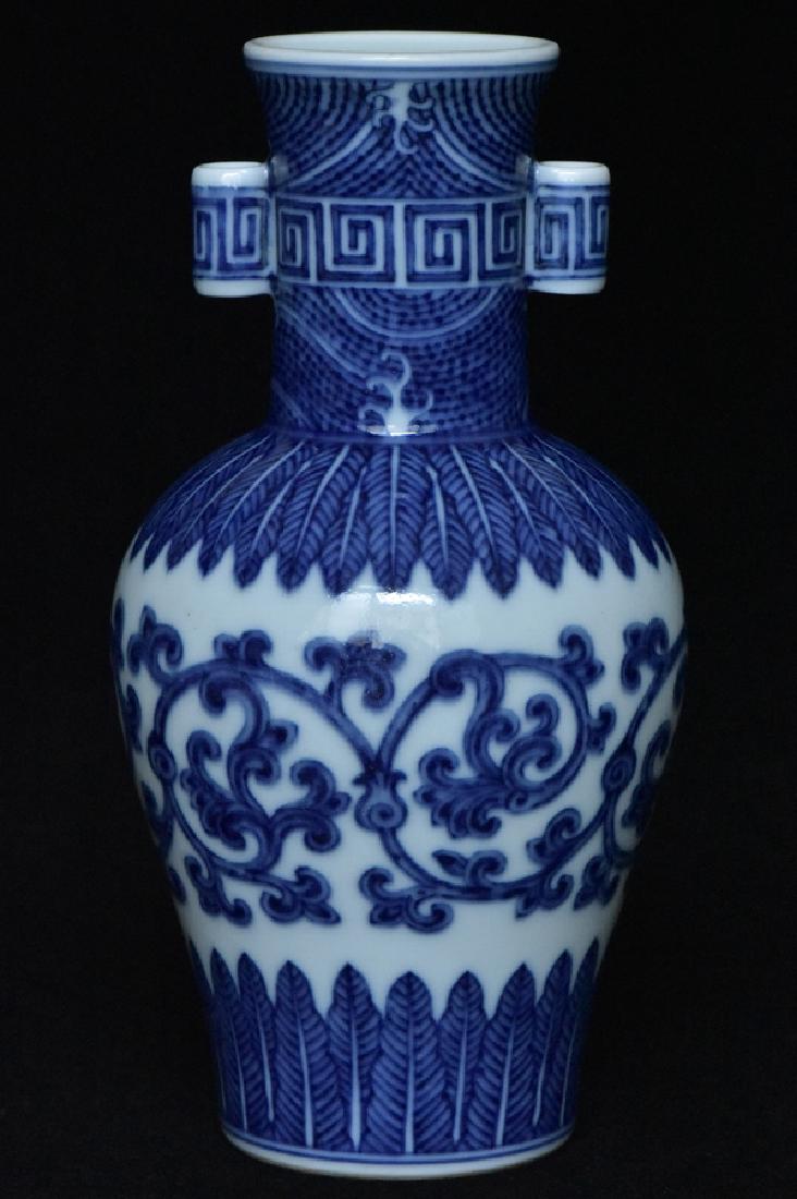 $1 Chinese Blue White Vase Daoguang Mark & Period (1 of 10)