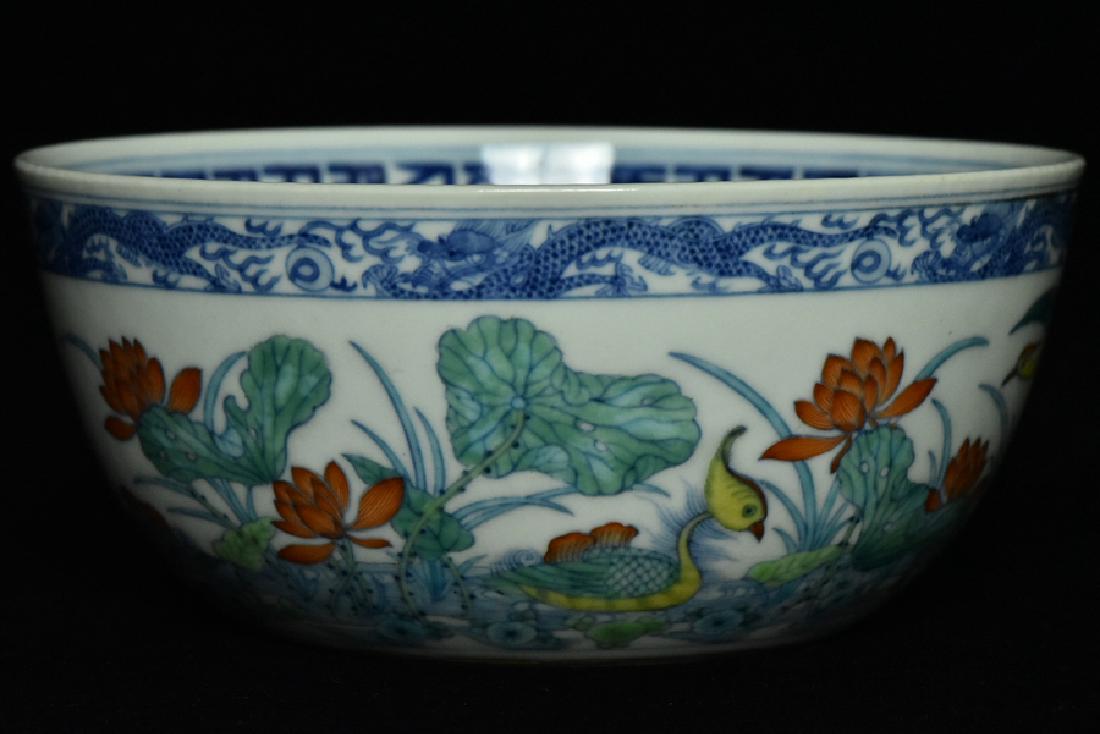 $1 Chinese Doucai Bowl Daoguang Mark and Period (1 of 10)