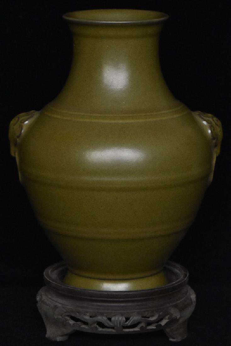 $1 Chinese Vase Qianlong Mark and Period & Stand (1 of 10)