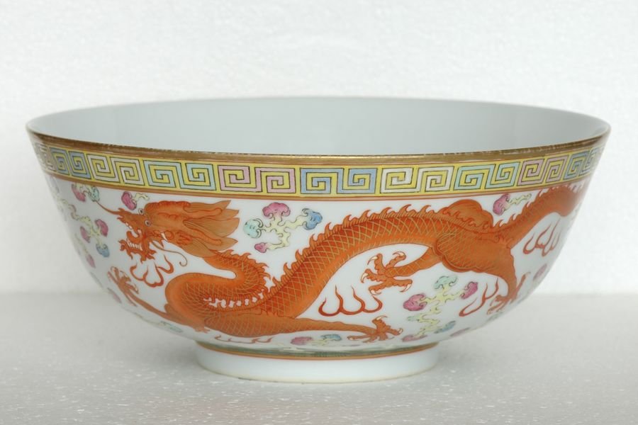 Chinese Dragon Bowl Guangxu Mark and Period: 8 1/4 x 3 1/2 in.