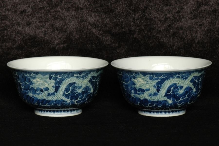 Pair of Chinese Dragon Bowls Kangxi Mark: 4 1/4 x 2 1/4 in.