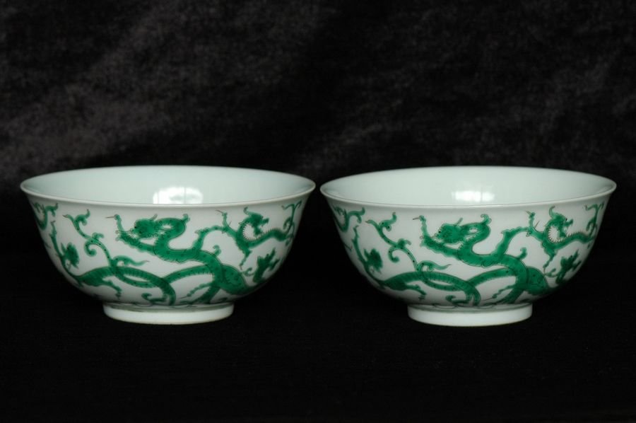 Pair of Chinese Dragon Bowls Qianlong Mark: 5 x 2 1/4 in.