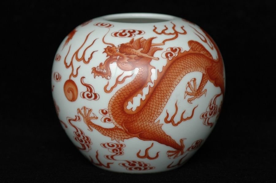 Chinese Dragon Jar Qianlong Mark: 3 1/2 x 2 3/4 in.