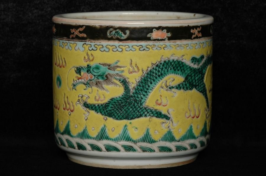 Chinese Dragon Brush Pot Hall Mark 19th C: 5 3/4 x 5 1/4 in.