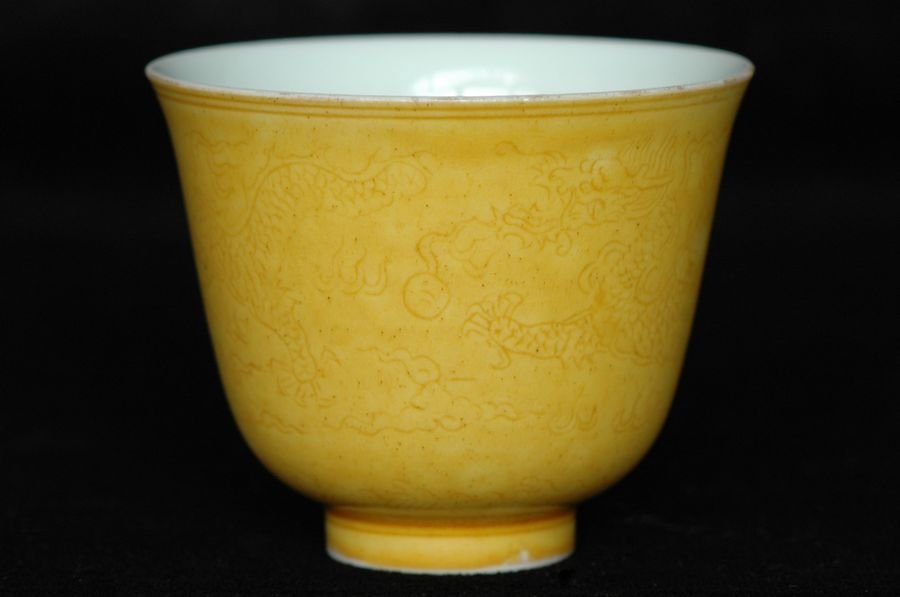 Chinese Dragon Cup Kangxi Mark and Period: 2 3/4 x 2 1/4 in.