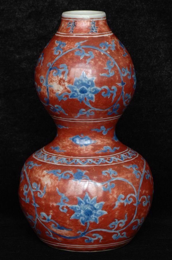Chinese Ming Vase Jiajing Mark & Period Jan 26, 2013 Marchant