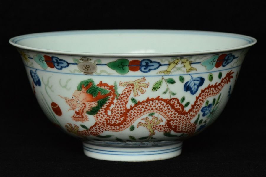 Chinese Porcelain Dragon Bowl Qianlong Mark: 6 1/4 x 3 in.