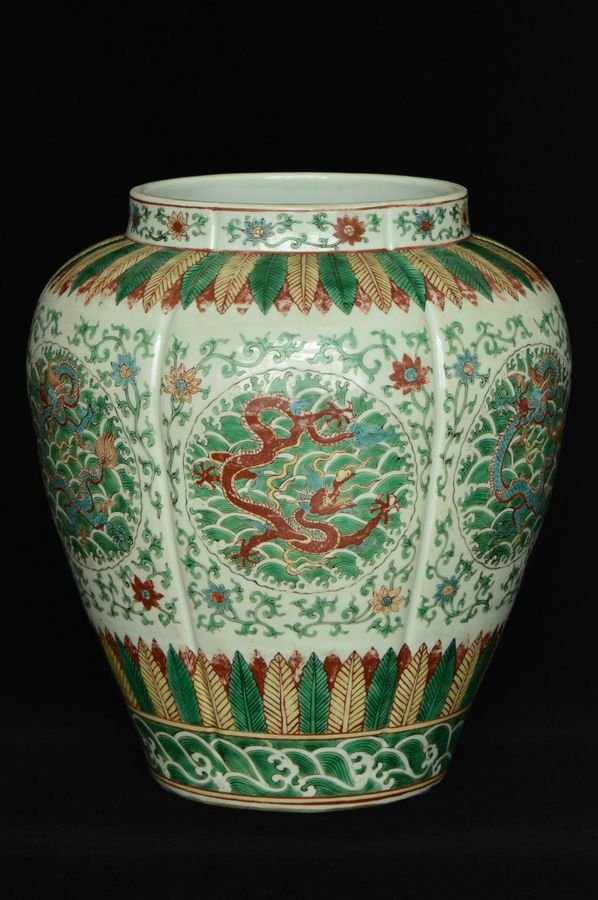 Chinese Ming Dragon Jar Jiajing Mark & Period: 15 1/4 x 13 3/4 in.