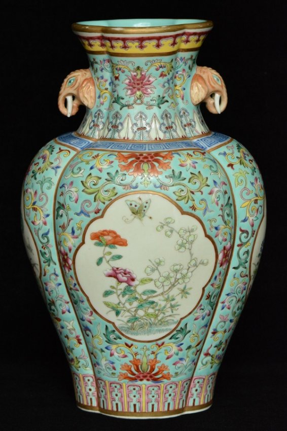 1 Chinese Porcelain Vase Qianlong Mark & Period Lot 94