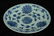 $1 Chinese Blue White Dish Qianlong Mark & Period - 6